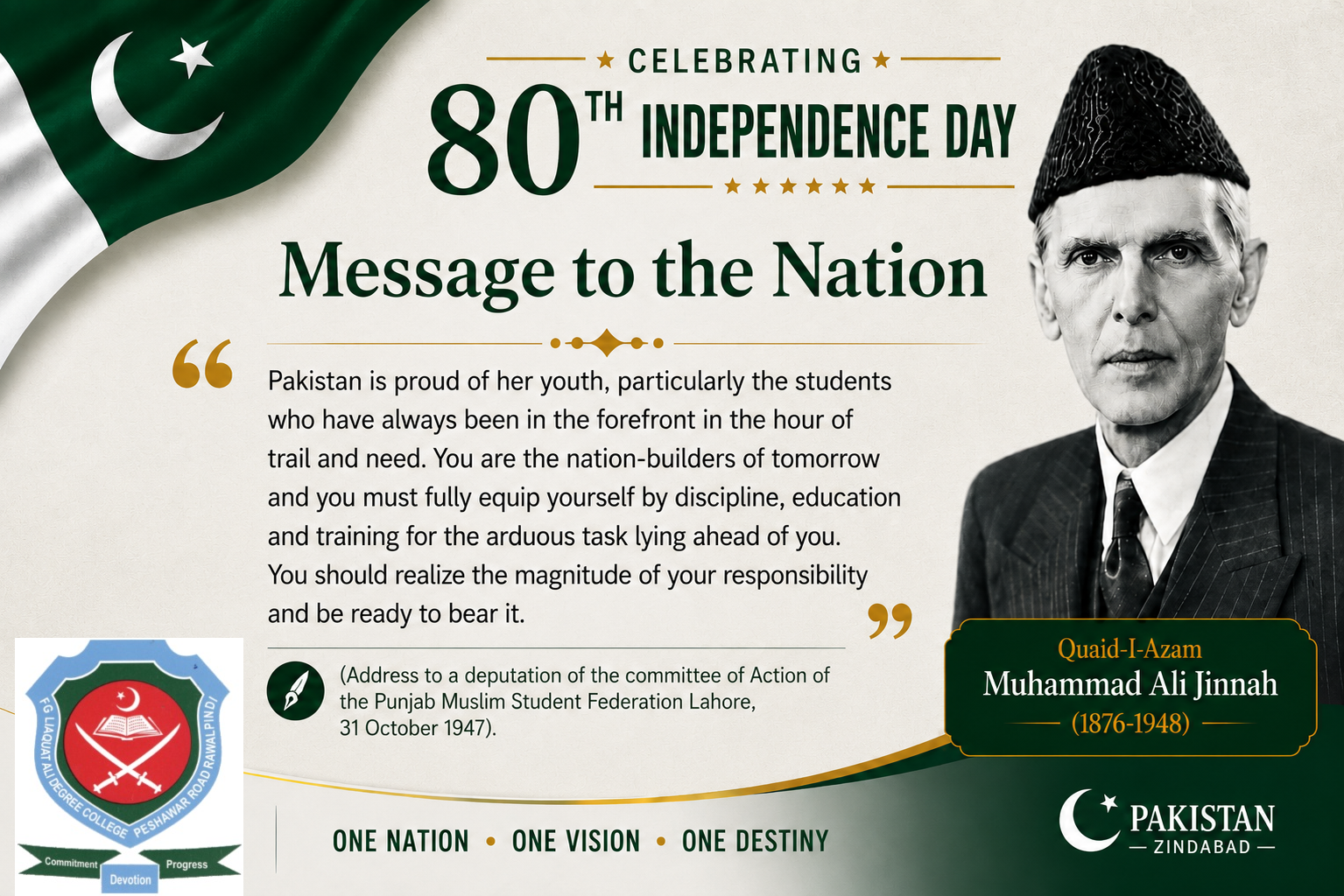 Message to Nation by Quaid